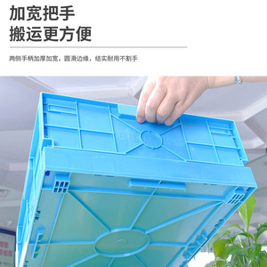 Cajas de almacenamiento, cajas de herramientas para automóviles, cajas de herramientas para el hogar, cajas portátiles para guardar juguetes, baúles - Product Image 1