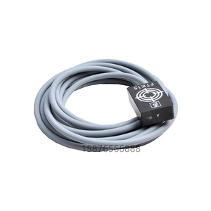Ftk15 Lifting Photoelectric Sensor Ac 220 V For <b>Printing</b> Press Equipment - Product Image 2