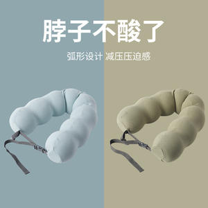 Almohada de Viaje en Forma de U, con Soporte para el Cuello de Espuma Viscoelástica, Color Azul Claro, de Poliéster, para Siesta en Avión, Tamaño Individual, Uso General - Product Image 2