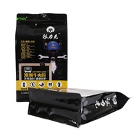 Sachet d'emballage carré à fond plat avec fermeture éclair, brillant, résistant à l'humidité, en PET/PA/AL, pour friandises pour chats et aliments secs pour chiens
