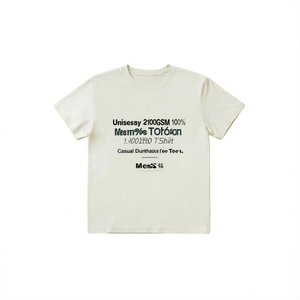 T-Shirt Unisex 210GSM 100% Cotone, Maglietta Casual Traspirante e Resistente - Product Image 2