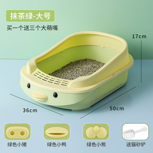 กระบะทรายแมวทรงรีแบบกึ่งปิด สีฟ้าเทา สำหรับลูกแมว วัสดุ PP ใช้ในบ้าน - Product Image 4