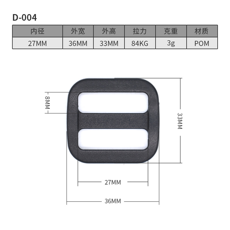 D004-27MM