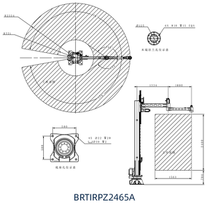 แขนหุ่นยนต์แบบประกบข้อต่อ BRTIRPZ2465A 4 แกน สำหรับงานจัดเรียงพาเลท หุ่นยนต์หยิบและวางของในอุตสาหกรรม - Product Image 3