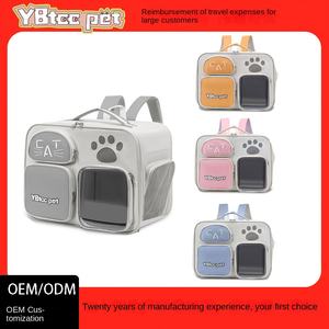 Рюкзак для домашних животных с принтом логотипа на заказ, модная сумка-Кроссбоди для кошек и собак, складная сумка через плечо с функцией переноски - Product Image 3