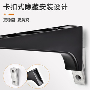 Support d'étagère triangulaire épaissi noir, lot de 2 supports muraux à forte capacité de charge pour utilisation en intérieur - Product Image 3