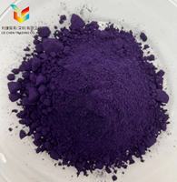 Colorant textile violet à base d'acide LIECHEN FBL V-48, poudre de teinture pour tissu à 180 % de force