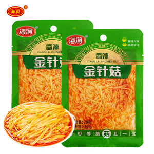 Düşük fiyat kokulu turşu dolum sarar için flavorful en çok satan enoki mantar - Product Image 3