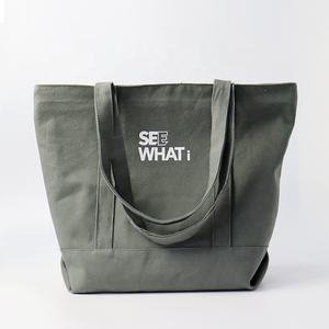 Borsa per lo Shopping riutilizzabile con stampa personalizzata con Logo in tessuto di grandi dimensioni in cotone con tasca interna con cerniera - Product Image 1