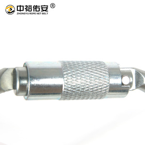 Mosquetón Ovalado de Acero 30KN con Bloqueo Automático para Escalada en Roca - Product Image 3