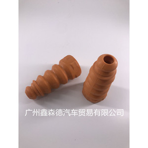 Amortiguador de Goma para Auto Vw 1J0512131 para Bora, Lavida, Golf 4, Pieza de Repuesto - Product Image 2