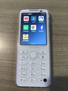Versión con Pantalla Táctil de Software Kosher Integrado, Teléfono Inteligente Android 11 Compatible con Google <span class=keywords><strong>Store</strong></span> y con Bloqueo de Internet - Product Image 3
