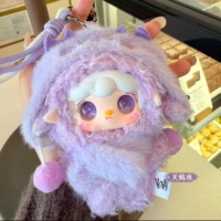Vente en gros de pendentifs en peluche Yooki Oxygen Star Trail 12 Constellations en boîte surprise, cadeaux tendance