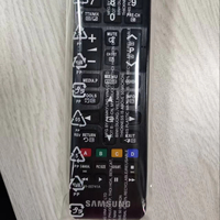 Control Remoto Universal Inteligente RCU Original Compatible con Control Remoto de TV Samsung AA59-00741A
