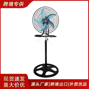 Ventilateur de sol 3-en-1 de 18 pouces, ventilateur industriel oscillant haute puissance, grand débit d'air, grille en fer, pales en aluminium - Product Image 5