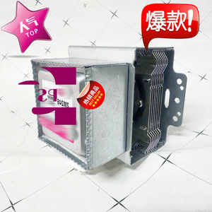 แมกนีตรอนสำหรับอุปกรณ์ไมโครเวฟ M24FB 610 ชิ้นส่วนซีลสั่งทำพิเศษ - Product Image 1
