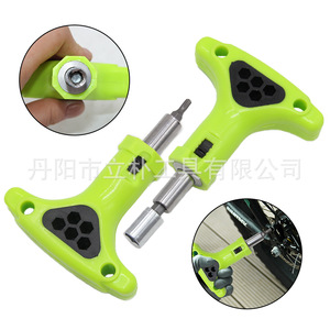 Mr Drill T-Handle Ratchet Screwdriver 23 In Carbon Steel Plastic Reversible Household Repair Tool - Product Image 1