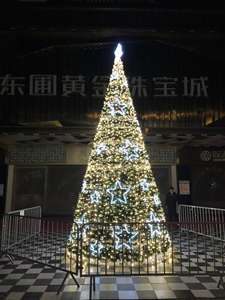Sparkling Ip65 Xmas Tree Decorative <b>Lights</b> Customizable Colors For Outdoor Christmas Landscape Public Event Night Illumination - Product Image 1