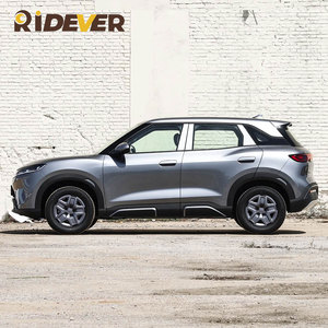 Véhicule SUV électrique à économie d'énergie YUAN UP avec batterie stable, prêt pour l'expédition vers l'Afrique et le Moyen-Orient - Product Image 1