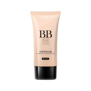 Correcteur amélioré 50g Crème <span class=keywords><strong>BB</strong></span> hydratante Poudre pressée avec ingrédient chimique - Product Image 1