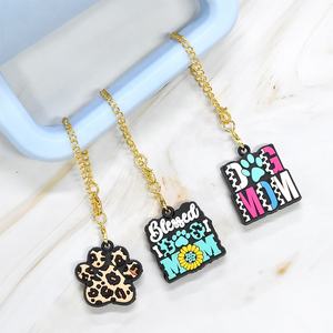 कुत्ते माँ कांच के आकर्षण पीले पाव तेंदुए प्रिंट ग्लास कप के लिए उपयुक्त - Product Image 3