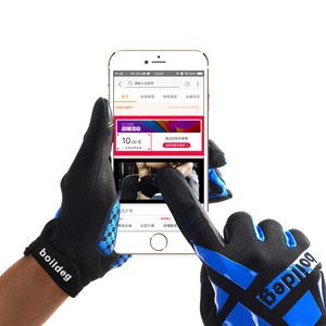 Guantes de ciclismo Boildeg, guantes de ciclismo con dedos completos, antideslizantes, absorbentes de golpes, transpirables, con pantalla táctil, para bicicleta - Product Image 5