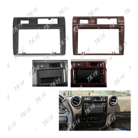 Marco de radio de coche nuevo modelo para TOYOTA LAND CRUISER 2024 reproductor de DVD de coche marco Android Marco de pantalla de panel de coche