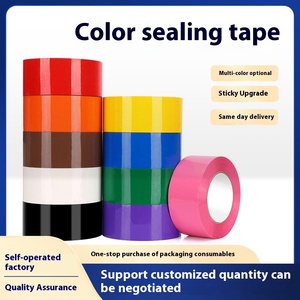 Bán buôn 4.8cm Bopp thể hiện đầy màu sắc tùy chỉnh đóng gói băng màu sắc khác nhau cho Express bao bì niêm phong carton Nguồn cung cấp - Product Image 3
