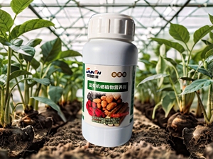 Phân bón hữu cơ chứa selen dạng lá, chất dinh dưỡng cho cây trồng, tăng cường khả năng chịu stress - Product Image 5