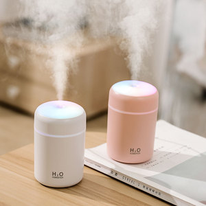 Mini humidificador de aire portátil con taza de luz LED, niebla de pulverización de 300ml, difusor de aceite esencial de Aroma húmedo doble, humidificadores de aire para coche H2O - Product Image 1