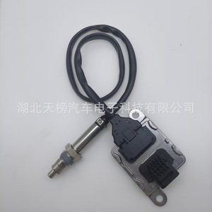 Nox <b>Sensor</b> 5WK97399 Nitrogen Oxygen With Control Module <b>For</b> <b>Car</b> Euro V VI China IV V VI EPA - Product Image 1