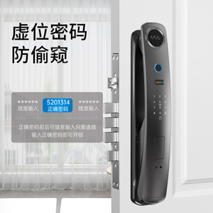 Tuya <b>Smart</b> Door <b>Lock</b> Fingerprint Wi-Fi Cloud Storage Aluminum Alloy Handle Magnetic Card <b>Lock</b> With Peephole And App Control - Product Image 3