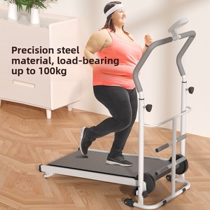 <span class=keywords><strong>Tapis</strong></span> <span class=keywords><strong>de</strong></span> course domestique transfrontalier, équipement <span class=keywords><strong>de</strong></span> <span class=keywords><strong>sport</strong></span> d'intérieur silencieux et pliable, machine à marcher multifonctionnelle pour la perte <span class=keywords><strong>de</strong></span> poids - Product Image 3