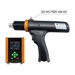 Chave de pistola servo inteligente com corrente de torque e ângulo controlado DC (torque 0.5N.<span class=keywords><strong>m</strong></span>-65N.<span class=keywords><strong>m</strong></span>) - Product Image 3