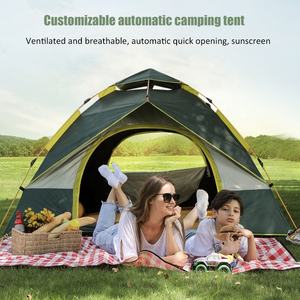 Aimei 2-4 Person Family Camping Dome <b>Tent</b> with Quick Opening Ultralight Design Oxford Fabric 2000-3000mm <b>Waterproof</b> Rainfly - Product Image 2