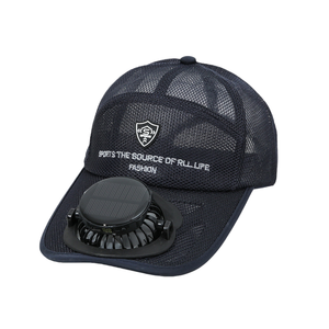 Bán Buôn Mùa Hè Cuối Cùng Làm Mát Mặt Trời Hat Thêm Rộng Brim Thoáng Khí Lưới Năng Lượng Mặt Trời Fan Cap Đóng Vải Thêu Kỹ Thuật - Product Image 3