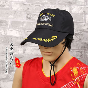 Sombrero de Pesca Yuledao Rojo y Negro de Secado Rápido, Transpirable y con Protección Solar para Actividades al Aire Libre - Product Image 2