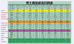 2024 модные облегающие смокини для жениха из 3 предметов, элегантные деловые костюмы для мужчин, большие размеры, свадебные костюмы на выпускной - Product Image 6