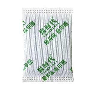 Odor-removing activated carbon bags for formaldehyde <b>removal</b> in new homes, bamboo charcoal bags for home use, and custom nano - Product Image 1