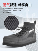 Chaussures aquatiques pour adultes, respirantes, anti-drainage, antidérapantes, pour la pêche sur roche, la pêche à la ligne et l'escalade; Bottes de plongée pour hommes et