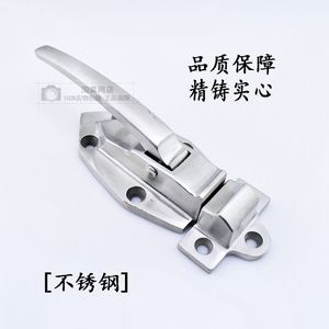 Edelstahl-Ofentürgriff, Zinklegierung Gefrierschrank-Verschlussriegel, Dampfgarer-Testkammer-Griff - Product Image 1