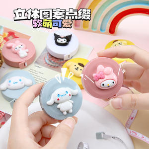 Venta al por mayor lindo patrón <span class=keywords><strong>de</strong></span> dibujos animados cinta métrica suave <span class=keywords><strong>60</strong></span> pulgadas 150 <span class=keywords><strong>cm</strong></span> <span class=keywords><strong>regla</strong></span> Flexible para niños Escuela y hogar suministros <span class=keywords><strong>de</strong></span> artesanía - Product Image 3