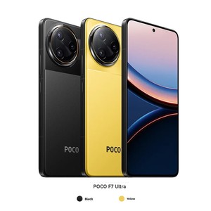POCO F7 Pro Versión 50MP, Teléfono con Cámara de Largo Alcance, Snapdragon 8+, Pantalla AMOLED de 120Hz, Batería Grande de 5300mAh, CDMA, Nuevo - Product Image 2