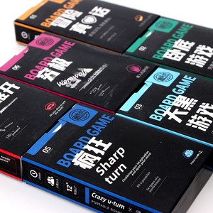 Jeu de cartes de société portable de poche, cartes en papier couché avec emballage en boîte colorée - Jeu de cartes Vérité ou Défi - Product Image 1