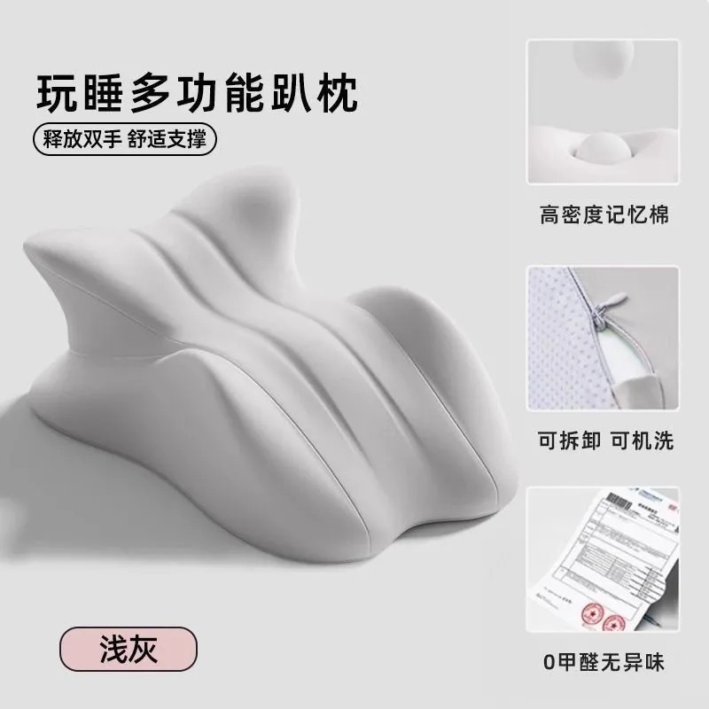 Gray [without small pillow]