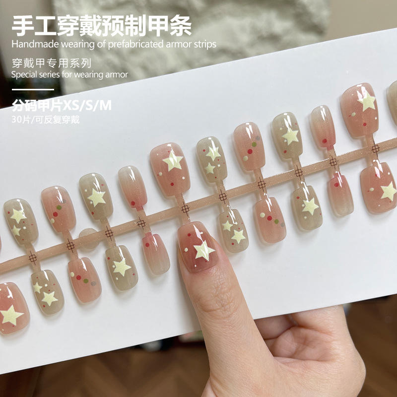 แผ่นสำเร็จรูป msxs ขนาดเต็มของ BY2377บอร์ด30ชิ้น