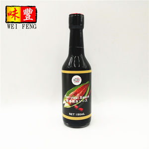Sauce <span class=keywords><strong>Teriyaki</strong></span> en bouteille de verre de 150 ml, idéale pour <span class=keywords><strong>poulet</strong></span> rôti, poisson, viande - Product Image 5