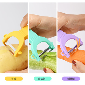 Ensemble d'ustensiles de cuisine 3 pièces en acier inoxydable : éplucheur, trancheur et râpe multifonction pour fruits - Product Image 5