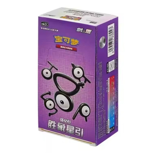 Caja de Sobres de Cartas Coleccionables Pokémon TCG Victory Star Guide CS6.5C 100% Original, Edición Simplificada en Chino, Espada y Escudo - Product Image 1