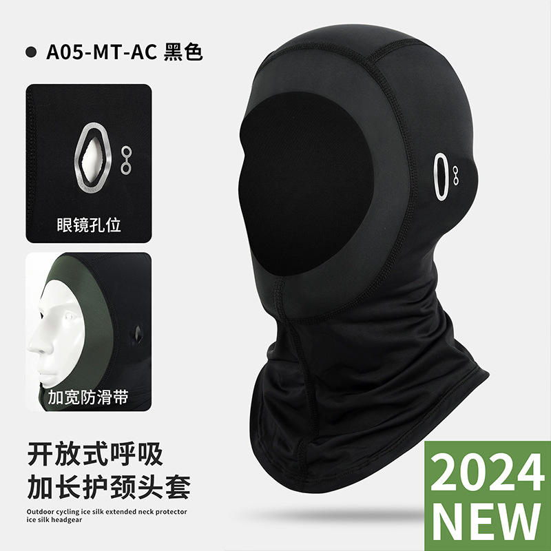 A05-mt-ac noir, style lunettes longues